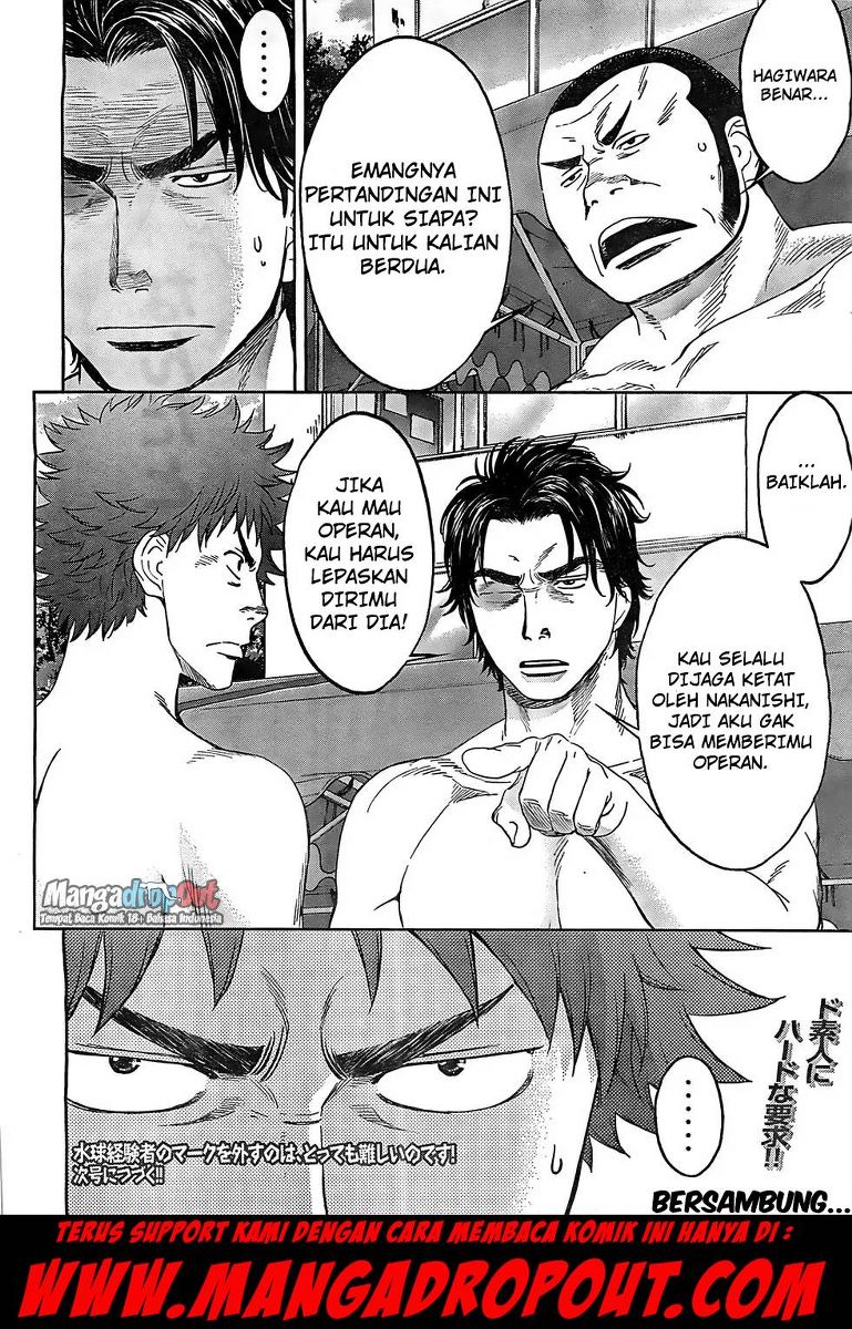 Hantsu x Trash Bab 14 halaman 16
