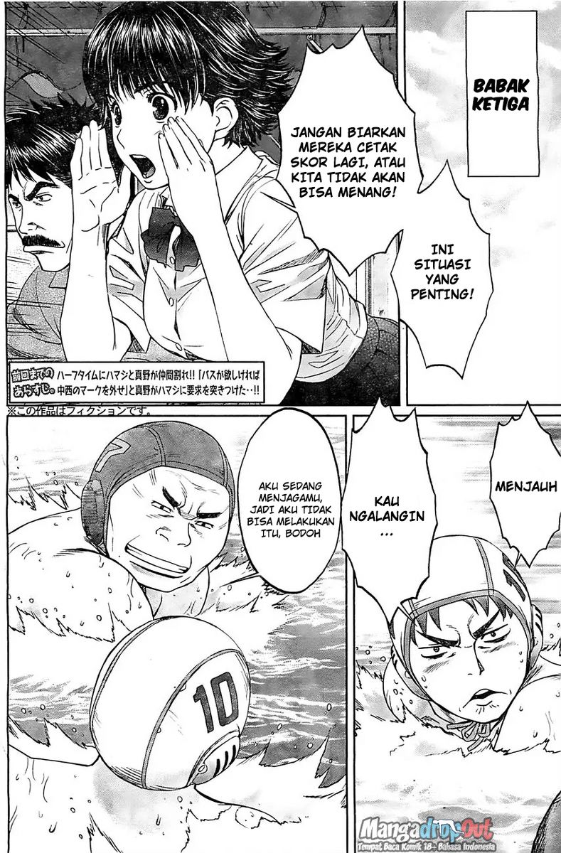 Hantsu x Trash Bab 15 halaman 2