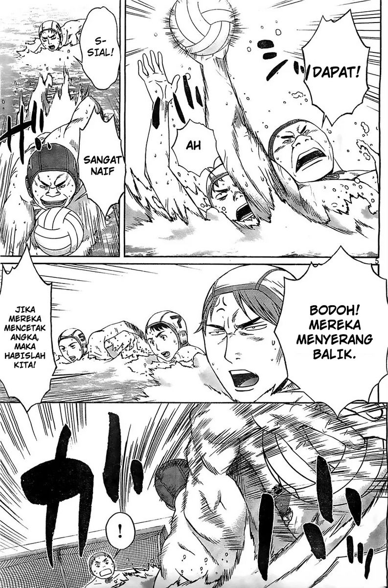 Hantsu x Trash Bab 15 halaman 5