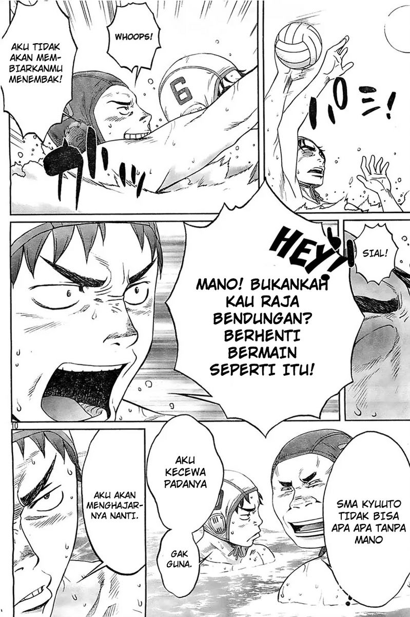 Hantsu x Trash Bab 15 halaman 10