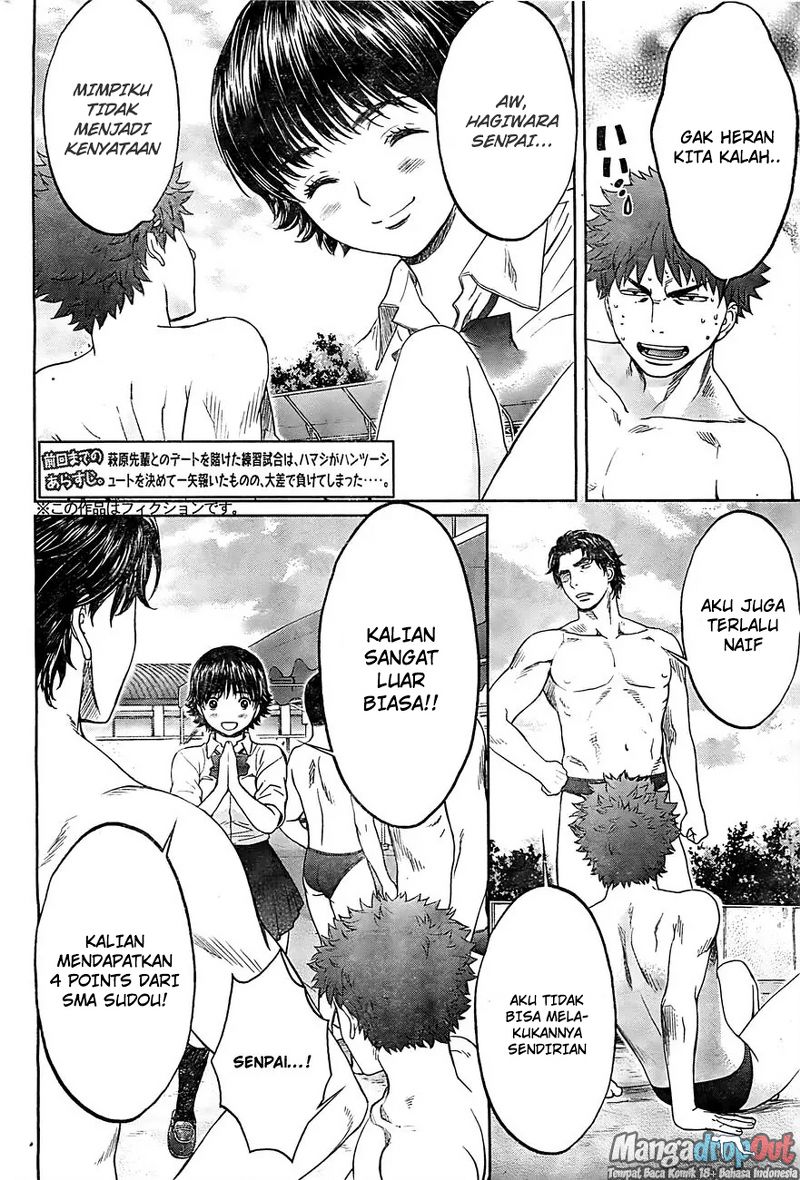 Hantsu x Trash Bab 16 halaman 2