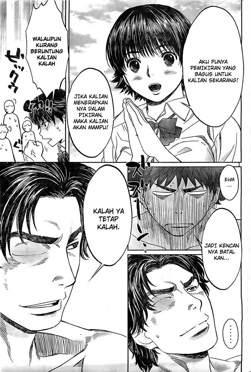 Hantsu x Trash Bab 16 halaman 3
