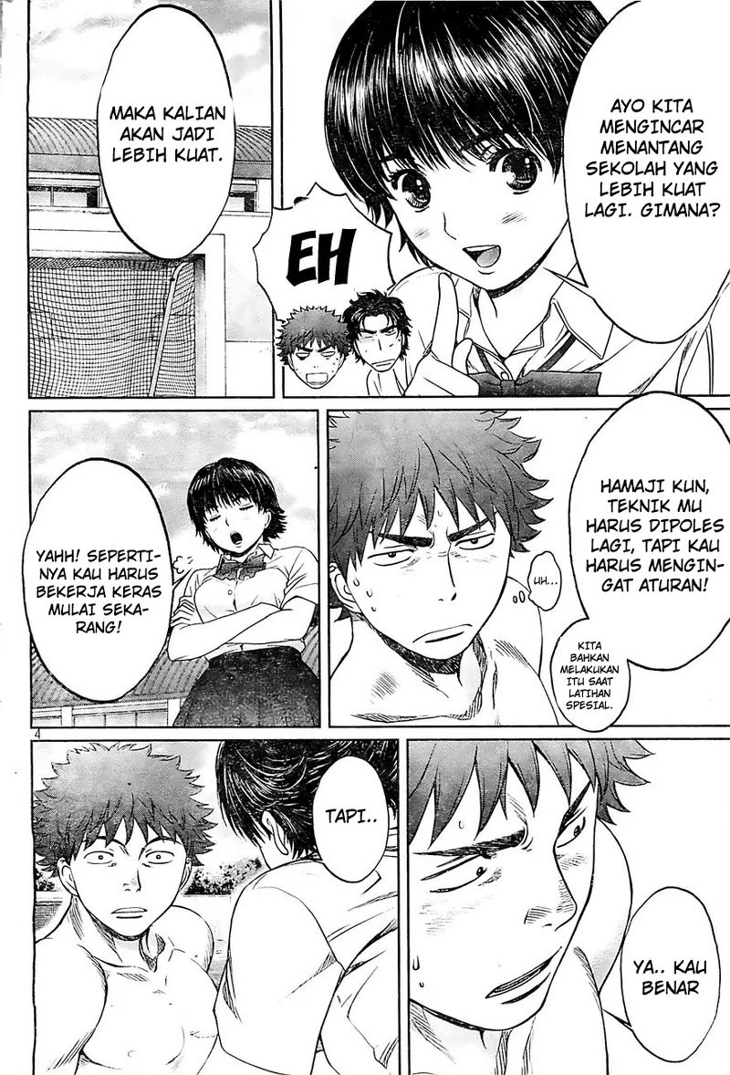 Hantsu x Trash Bab 16 halaman 4