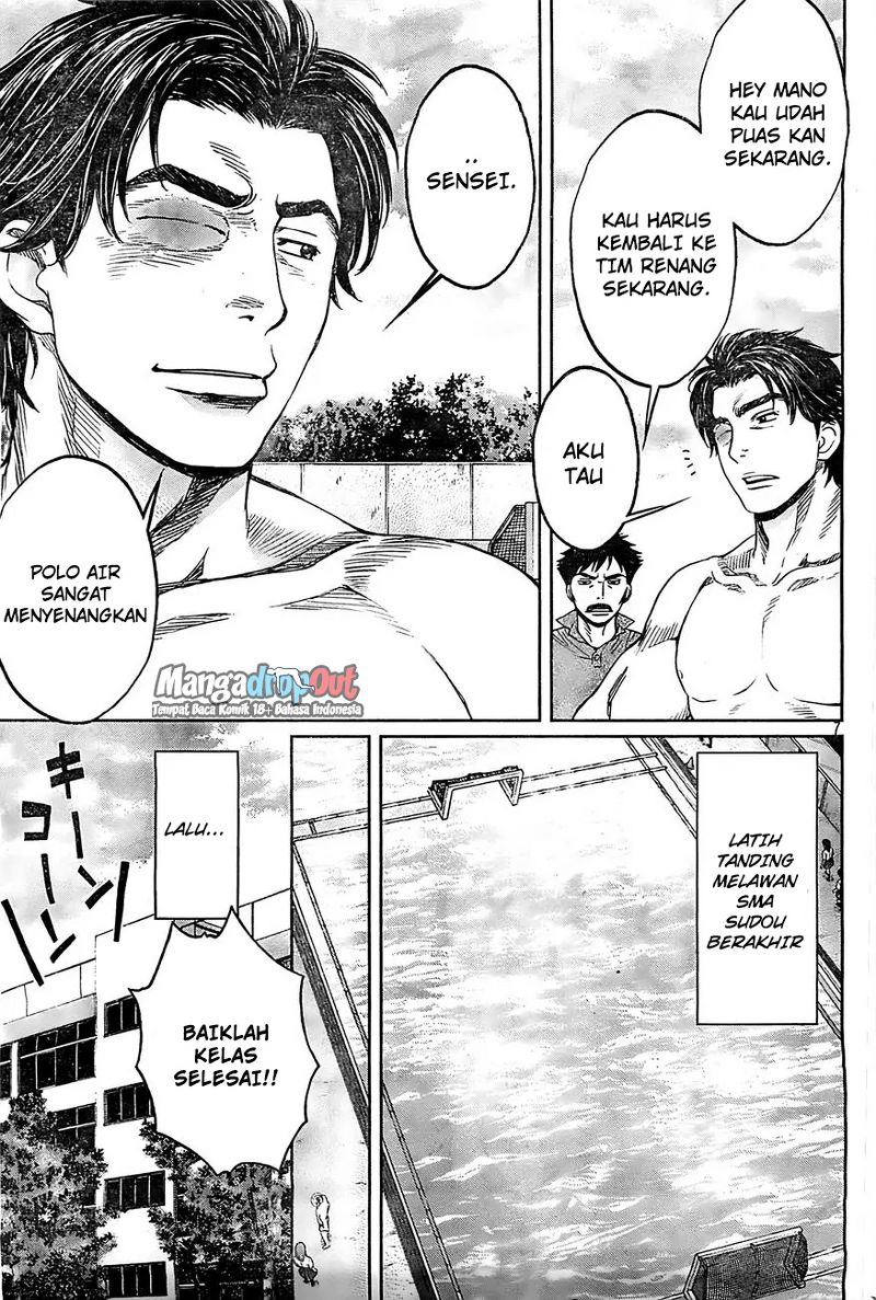 Hantsu x Trash Bab 16 halaman 7