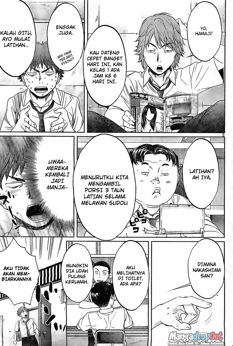 Hantsu x Trash Bab 16 halaman 9