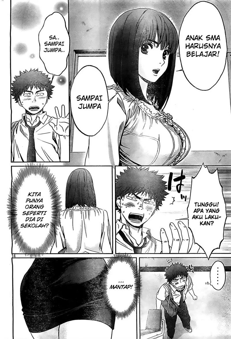 Hantsu x Trash Bab 16 halaman 13