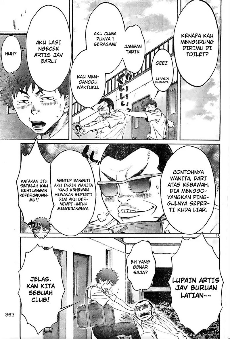 Hantsu x Trash Bab 16 halaman 14