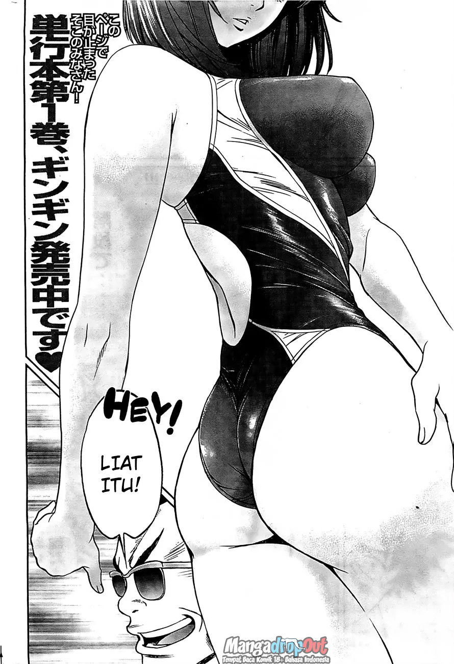 Hantsu x Trash chapter 17 halaman 2