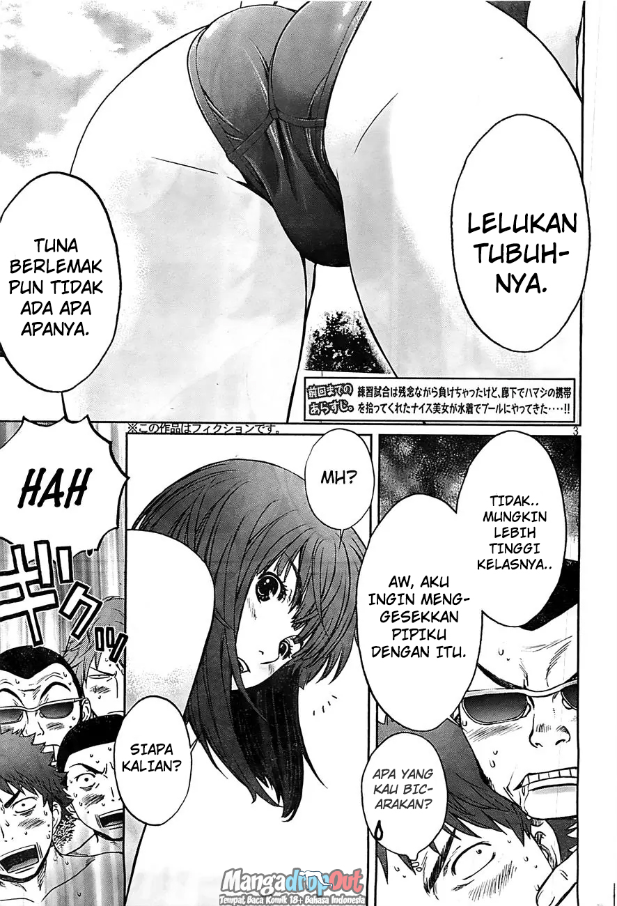 Hantsu x Trash chapter 17 halaman 3