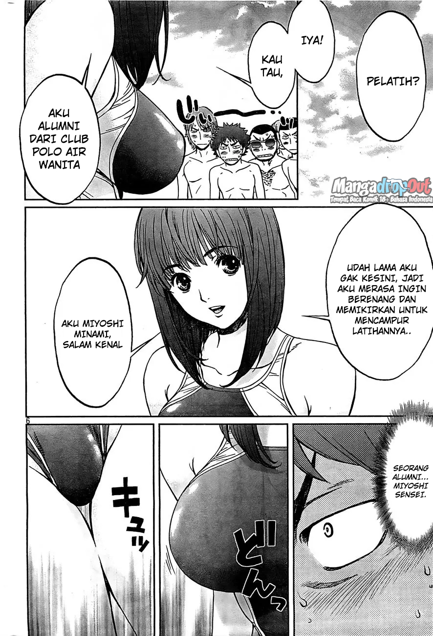 Hantsu x Trash chapter 17 halaman 6