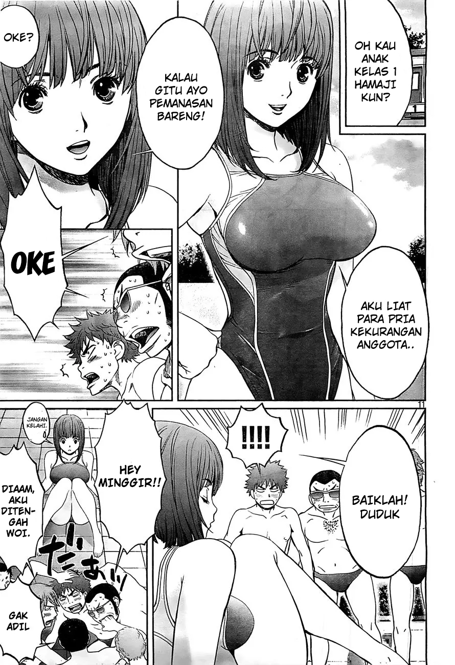 Hantsu x Trash chapter 17 halaman 11