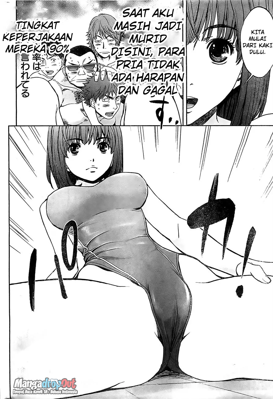 Hantsu x Trash chapter 17 halaman 12