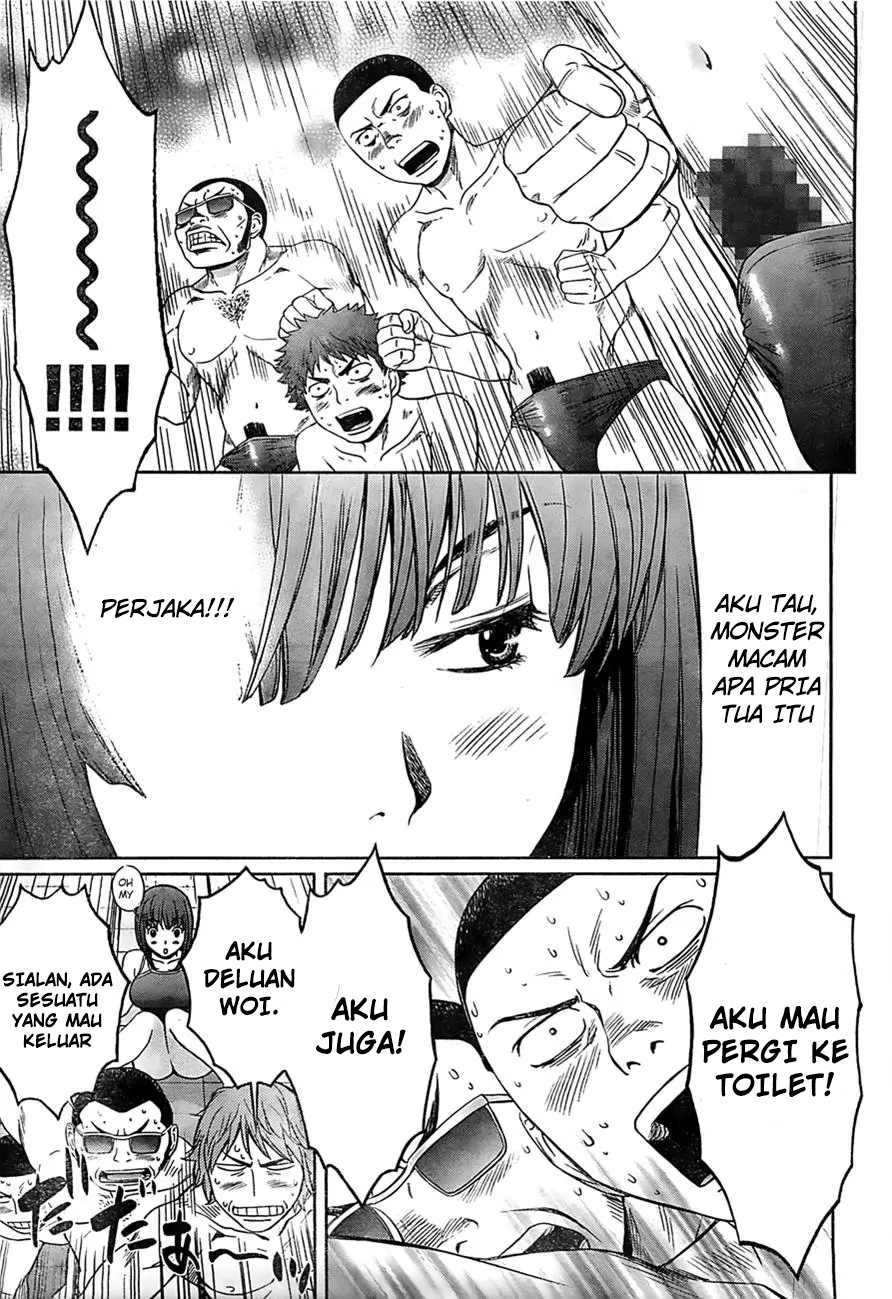 Hantsu x Trash chapter 17 halaman 13