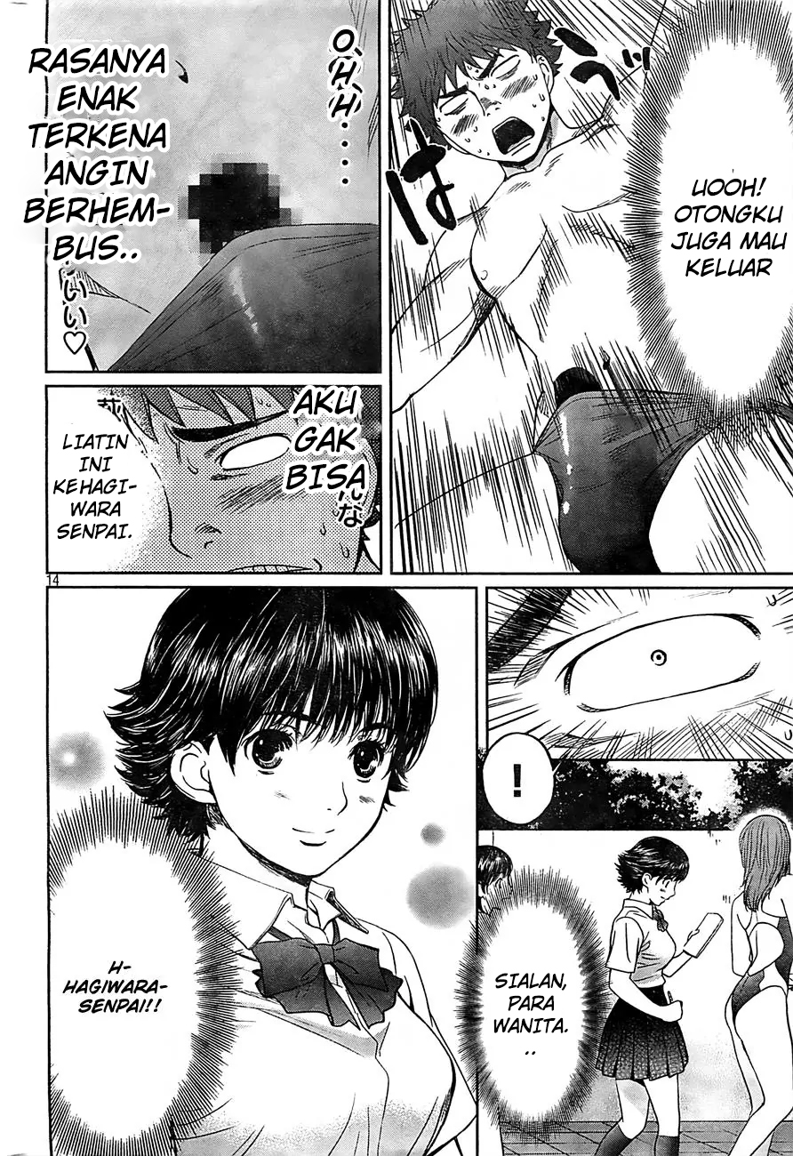 Hantsu x Trash chapter 17 halaman 14