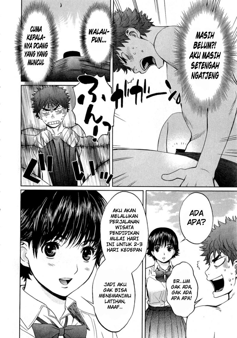 Hantsu x Trash chapter 18 halaman 2