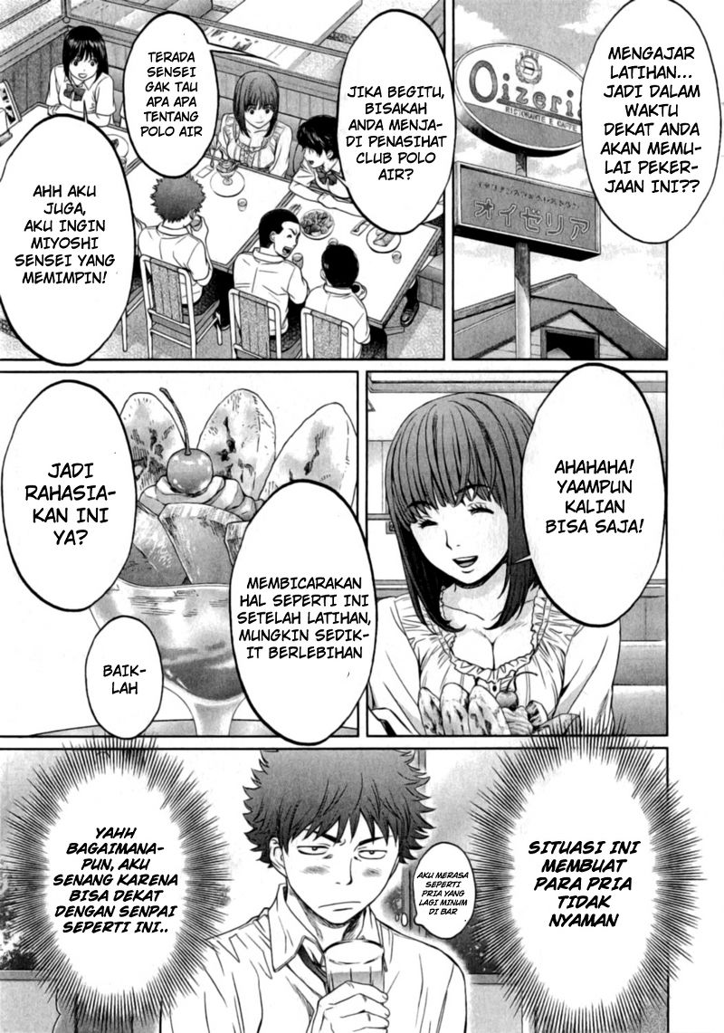 Hantsu x Trash chapter 18 halaman 7