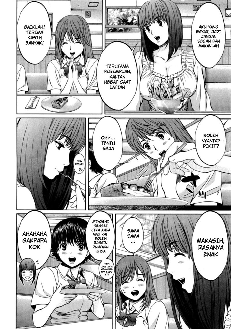 Hantsu x Trash chapter 18 halaman 8