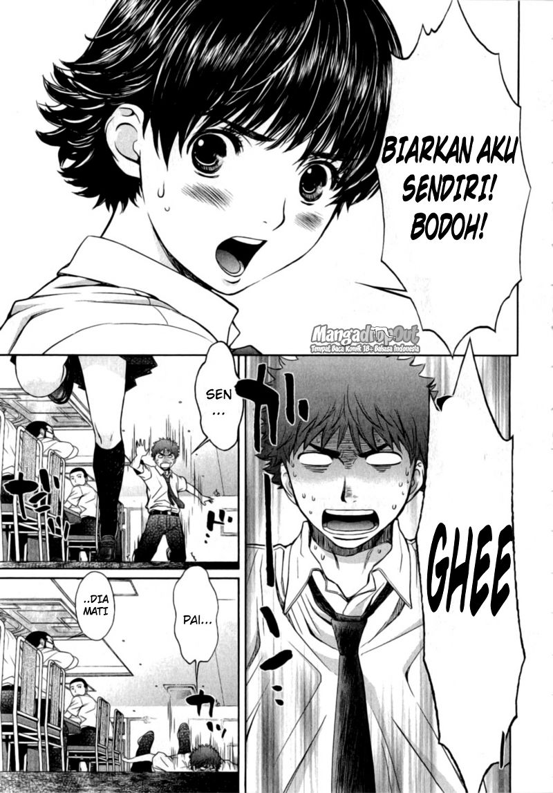 Hantsu x Trash chapter 18 halaman 13