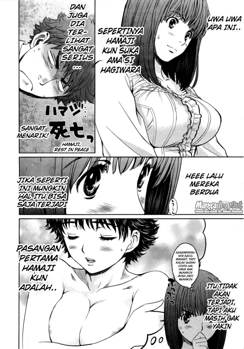 Hantsu x Trash chapter 18 halaman 14