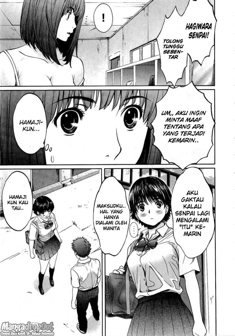 Hantsu x Trash chapter 19 halaman 3