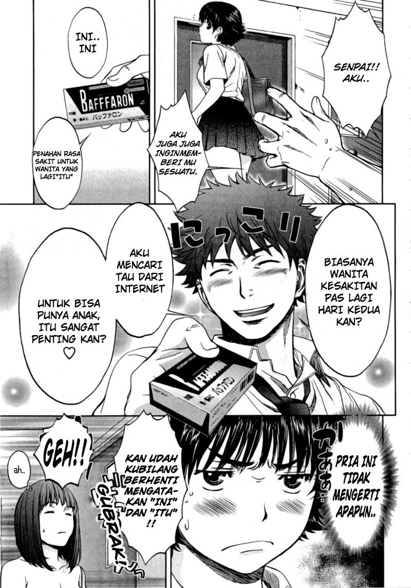 Hantsu x Trash chapter 19 halaman 7