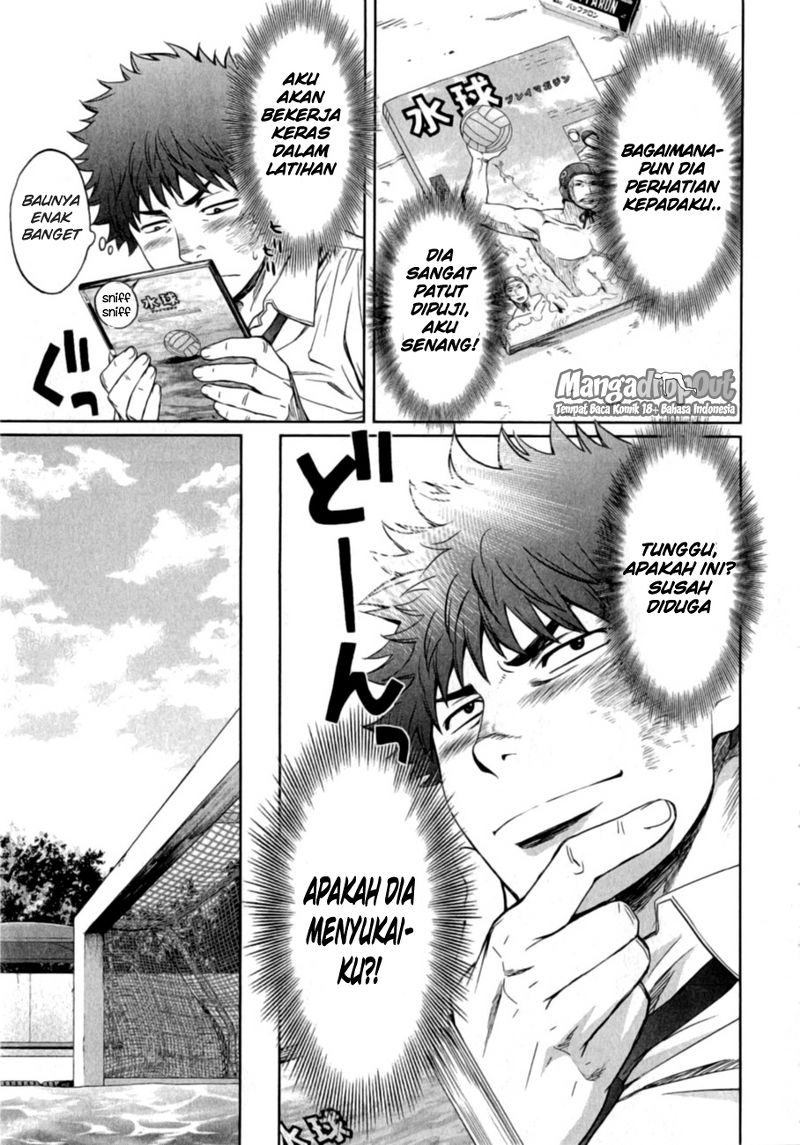 Hantsu x Trash chapter 19 halaman 9