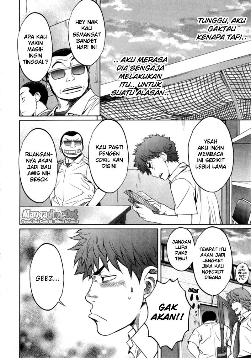 Hantsu x Trash chapter 19 halaman 12