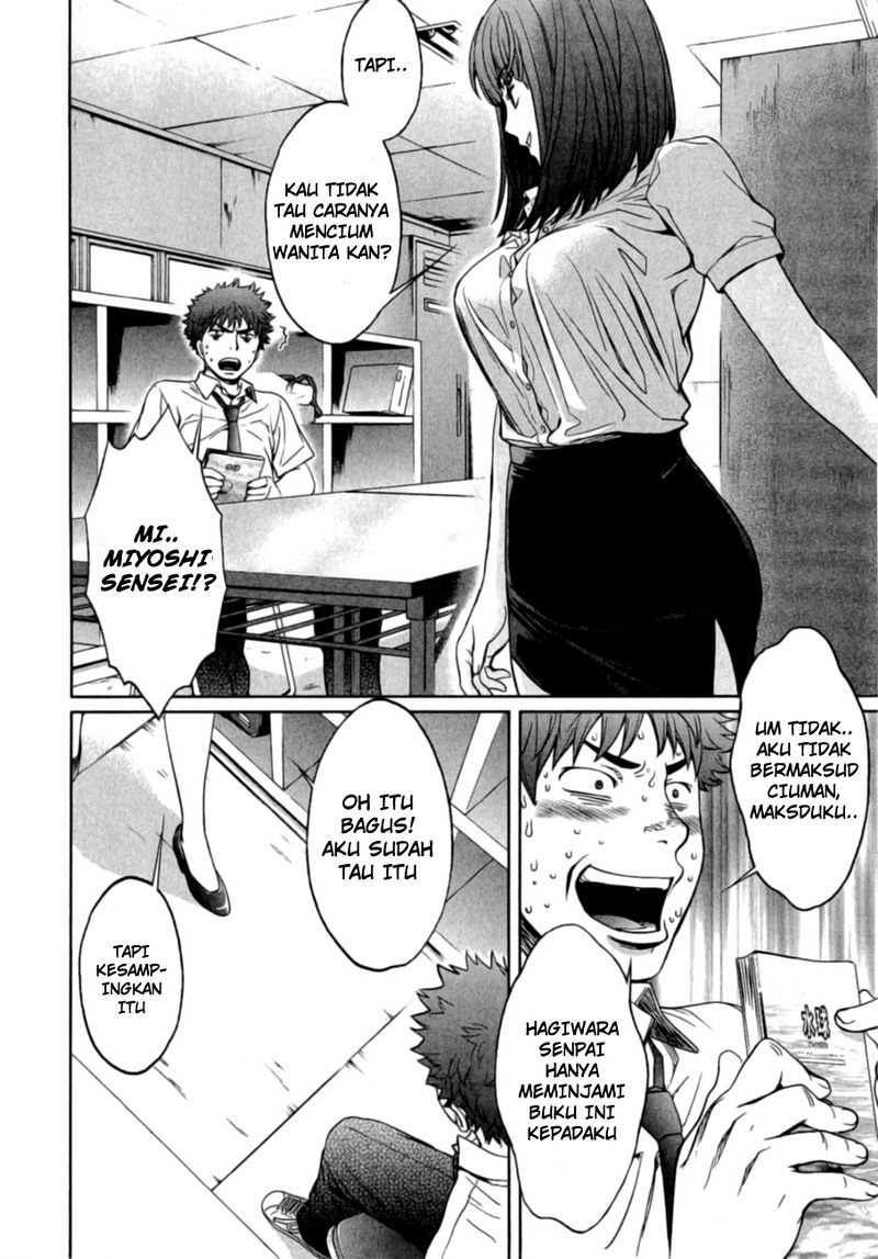 Hantsu x Trash chapter 19 halaman 14
