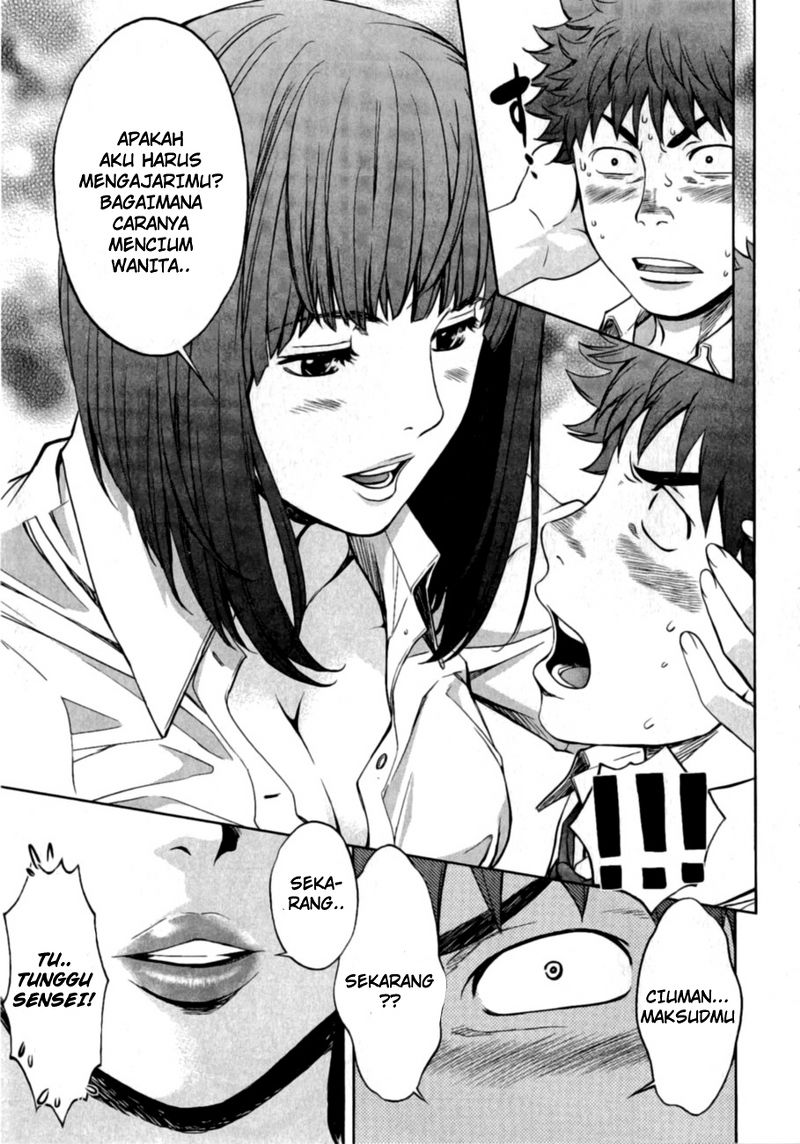 Hantsu x Trash chapter 19 halaman 15