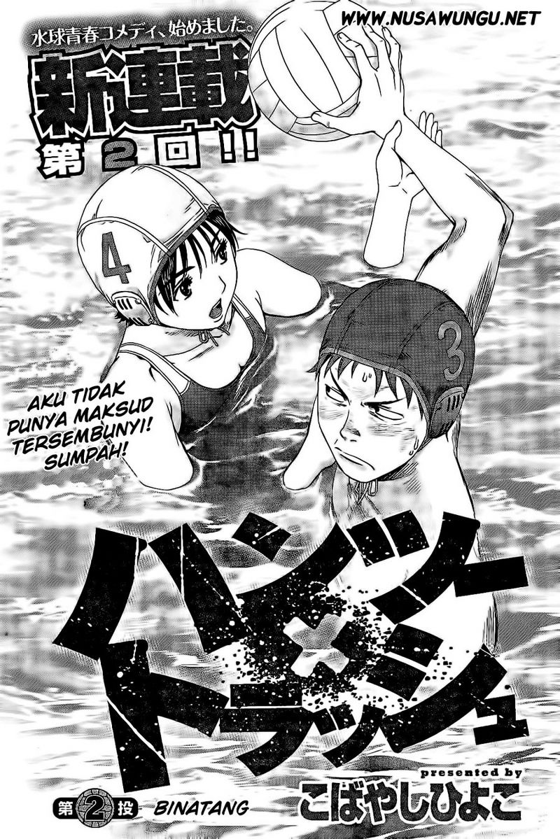 Hantsu x Trash Bab 2 halaman 2