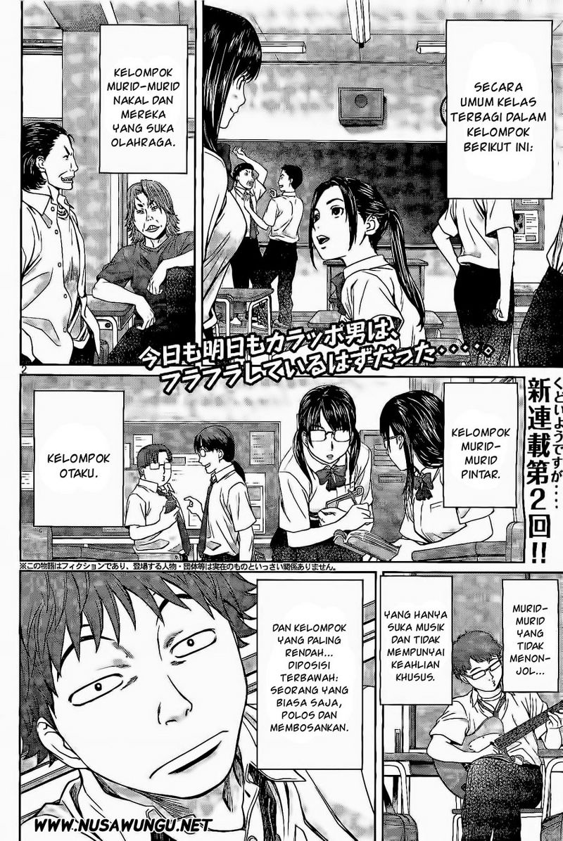 Hantsu x Trash Bab 2 halaman 3