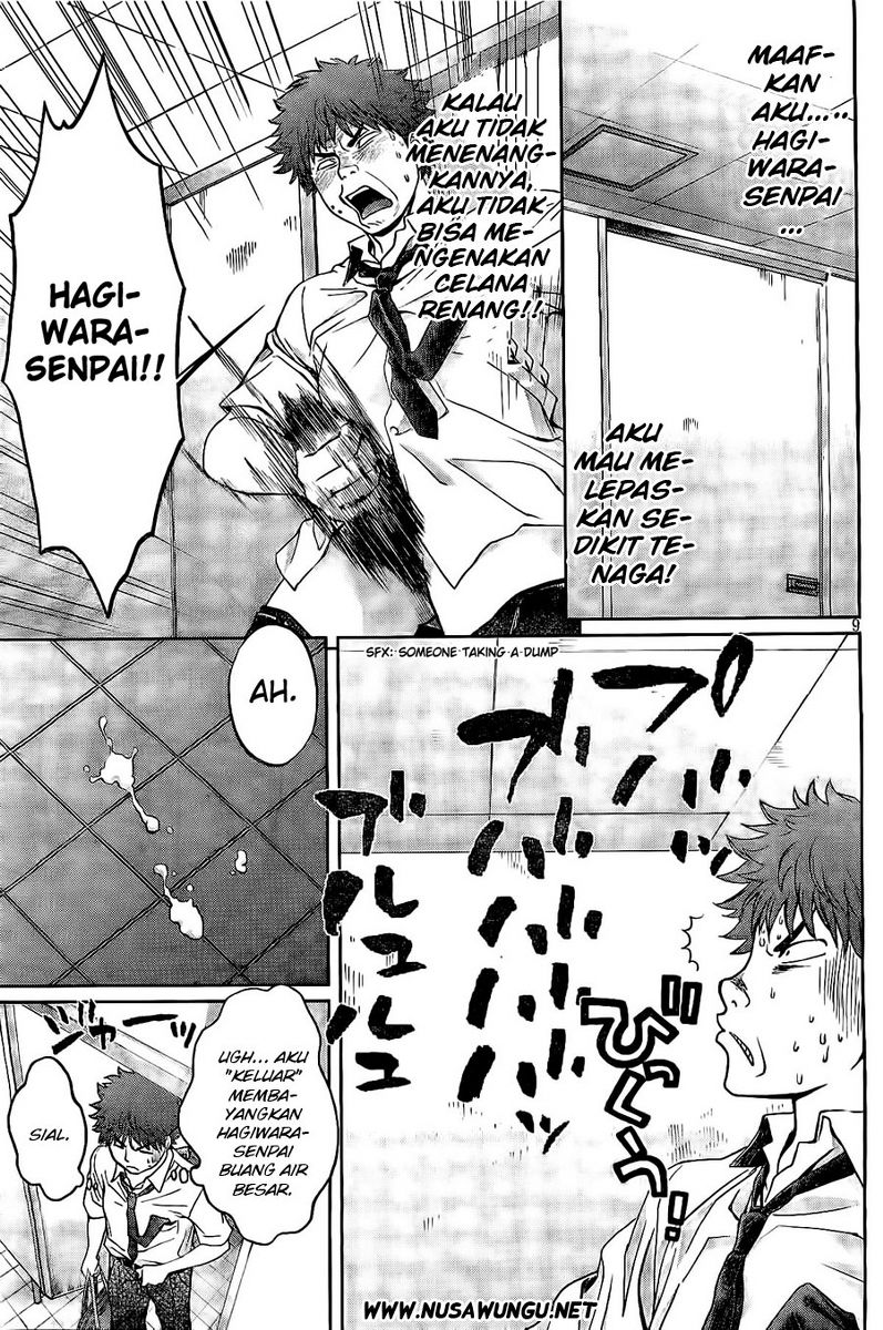 Hantsu x Trash Bab 2 halaman 10