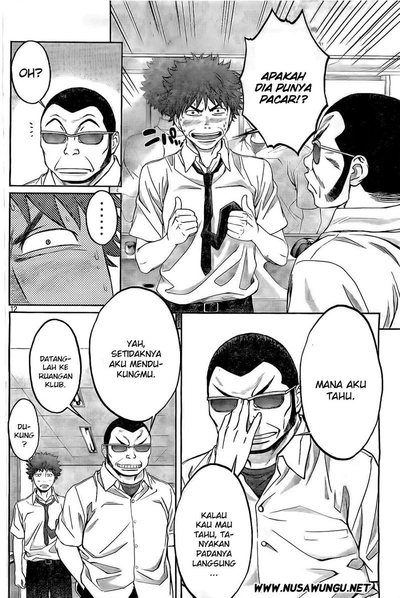 Hantsu x Trash Bab 2 halaman 13