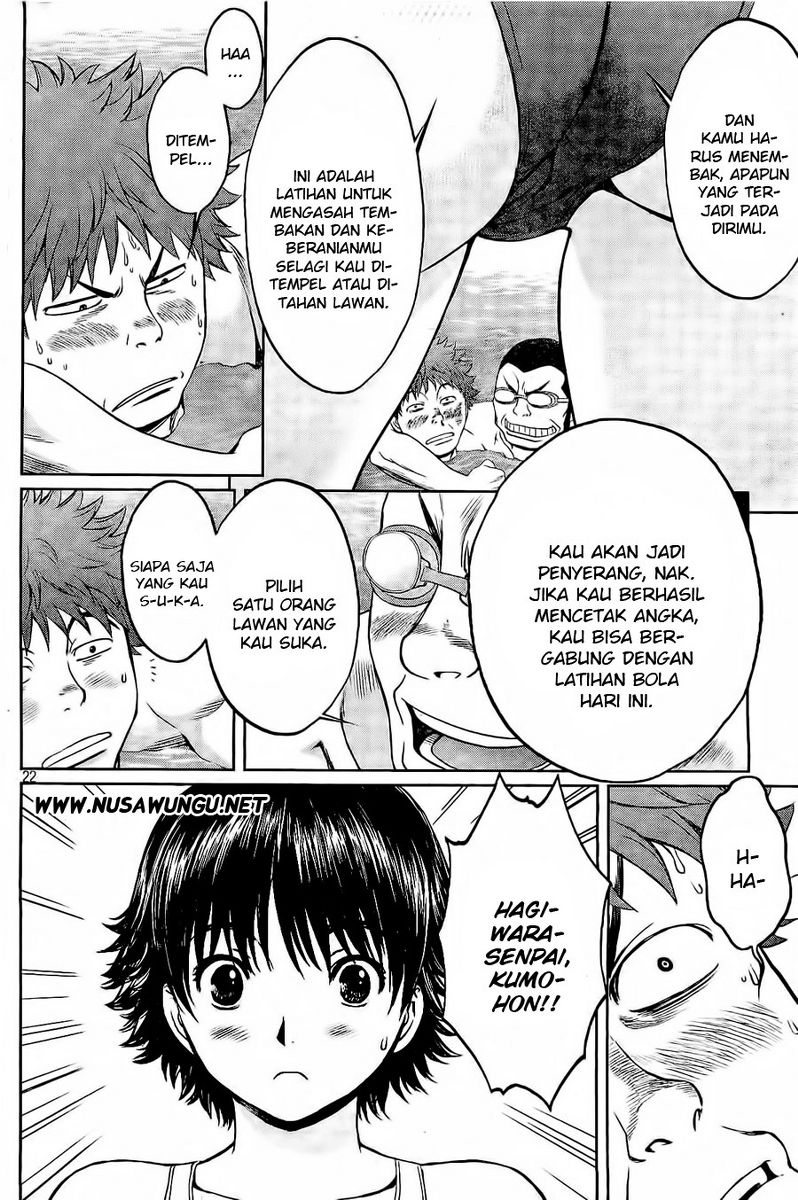 Hantsu x Trash Bab 2 halaman 23