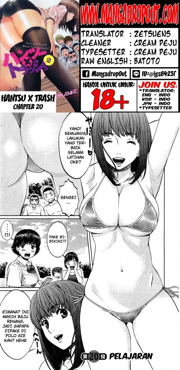 Hantsu x Trash Bab 20 halaman 1