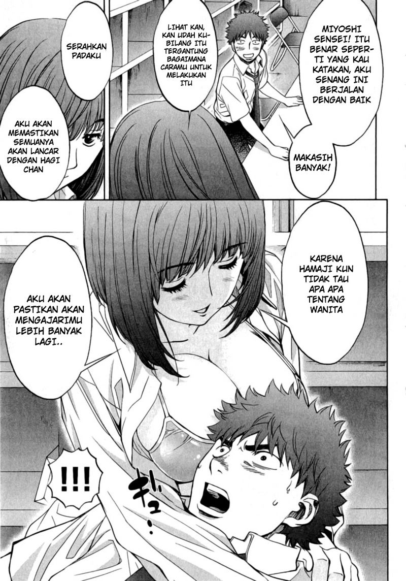 Hantsu x Trash Bab 20 halaman 9