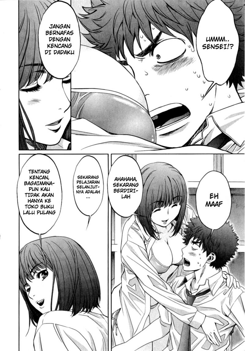 Hantsu x Trash Bab 20 halaman 10