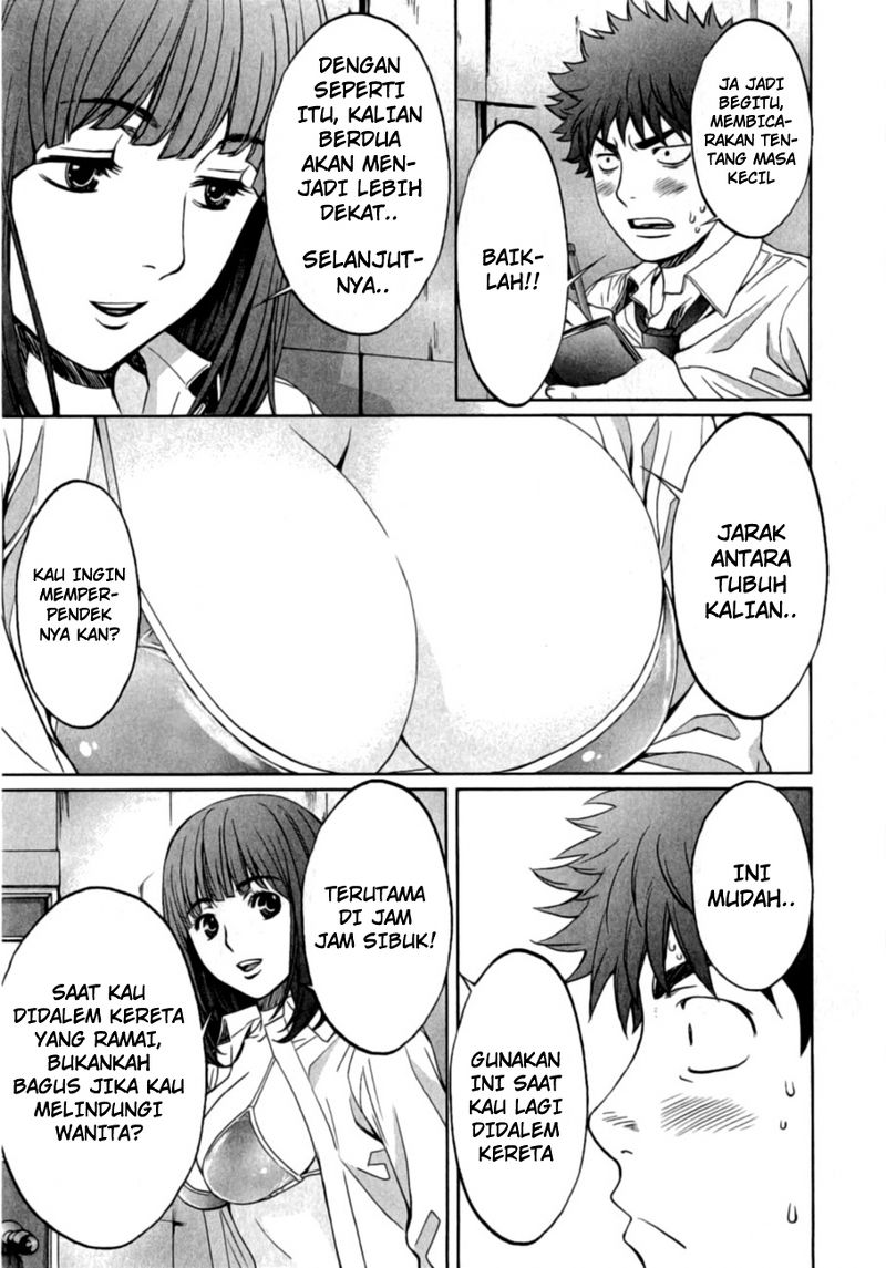 Hantsu x Trash Bab 20 halaman 13