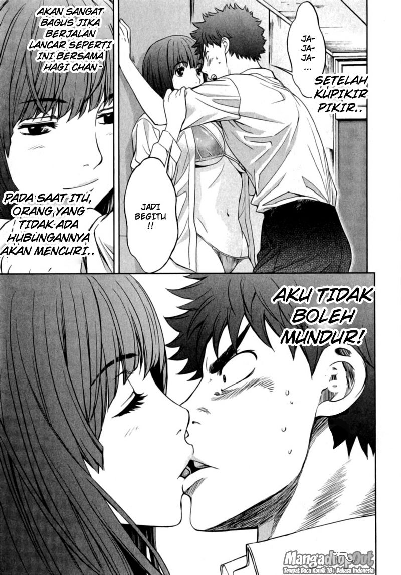 Hantsu x Trash Bab 20 halaman 15