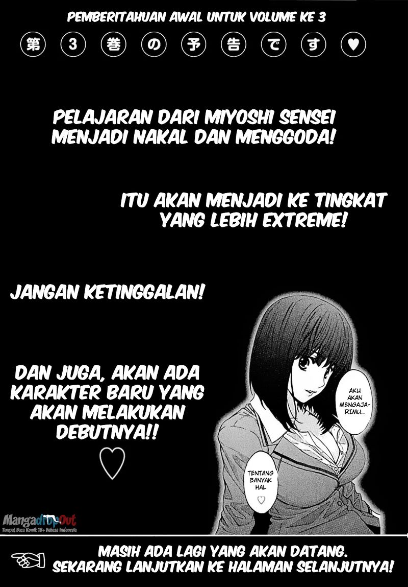 Hantsu x Trash Bab 20 halaman 17