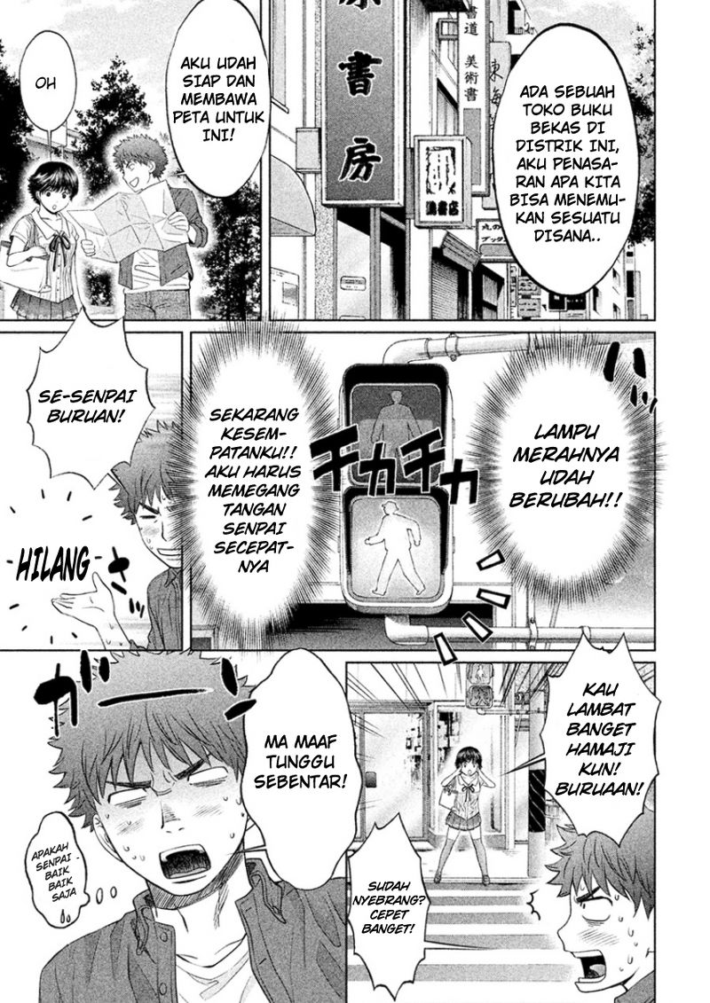 Hantsu x Trash Bab 21 halaman 5