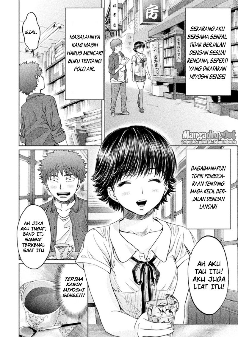 Hantsu x Trash Bab 21 halaman 6