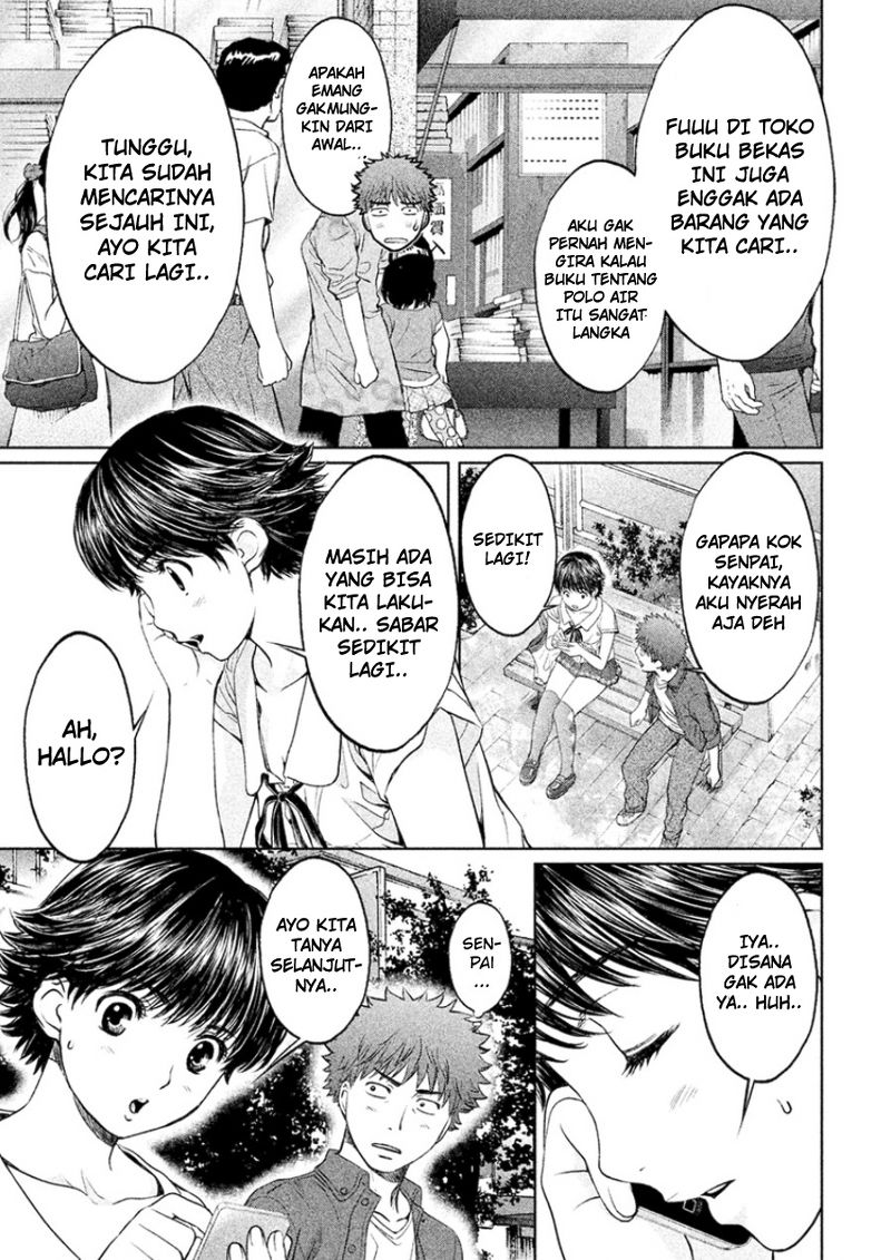 Hantsu x Trash Bab 21 halaman 7