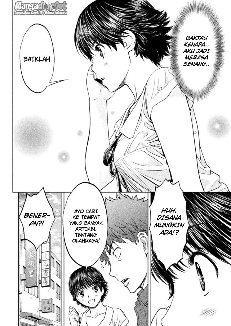 Hantsu x Trash Bab 21 halaman 8