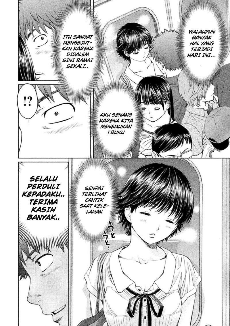 Hantsu x Trash Bab 21 halaman 10