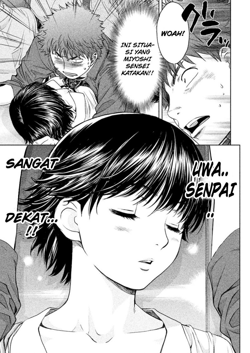 Hantsu x Trash Bab 21 halaman 11