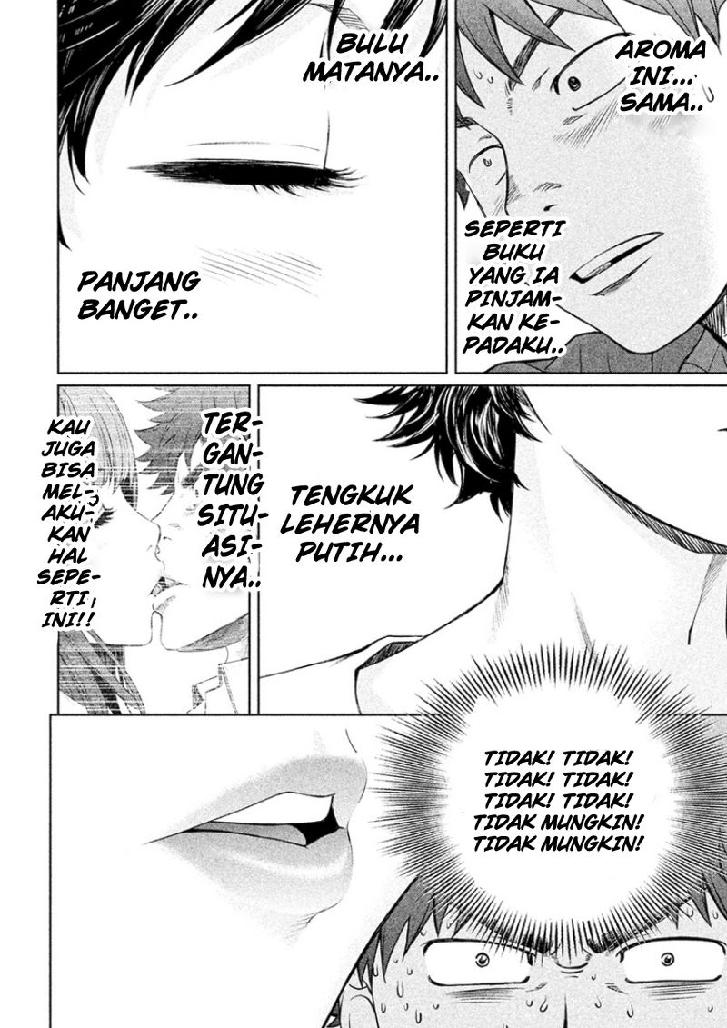 Hantsu x Trash Bab 21 halaman 12