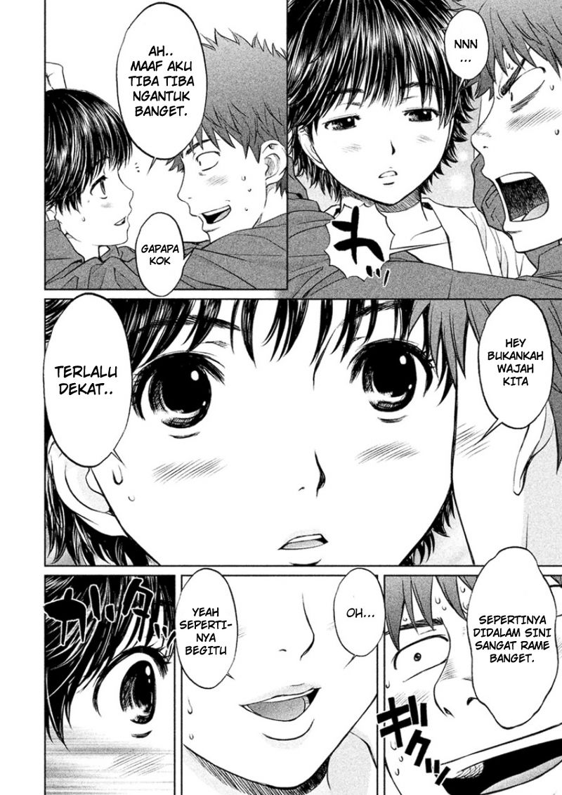 Hantsu x Trash Bab 21 halaman 14