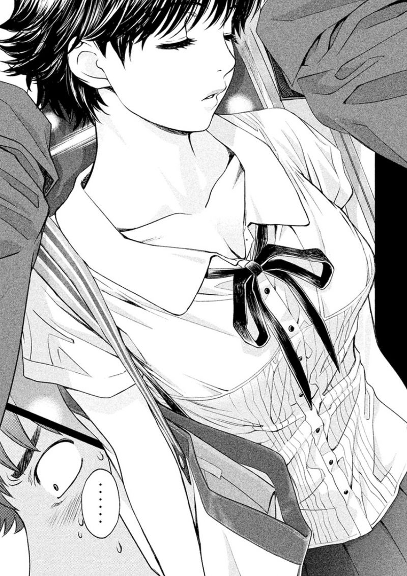 Hantsu x Trash Bab 22 halaman 3