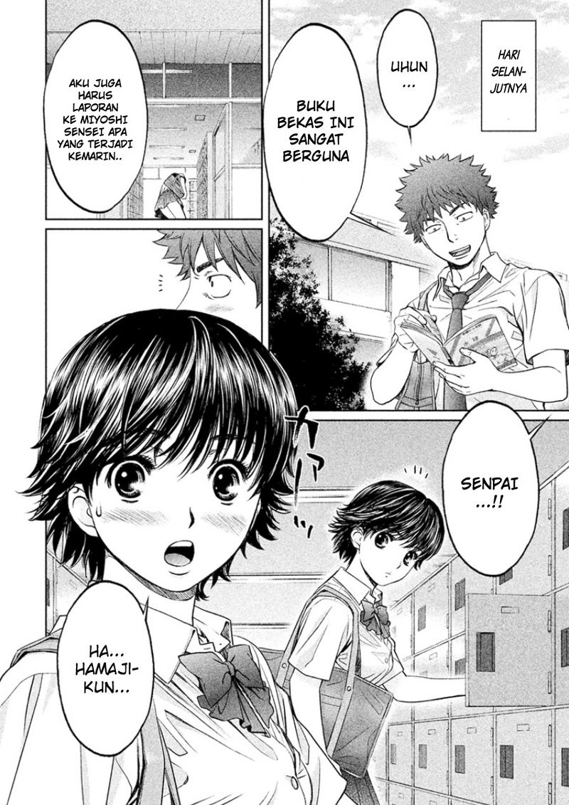Hantsu x Trash Bab 22 halaman 4
